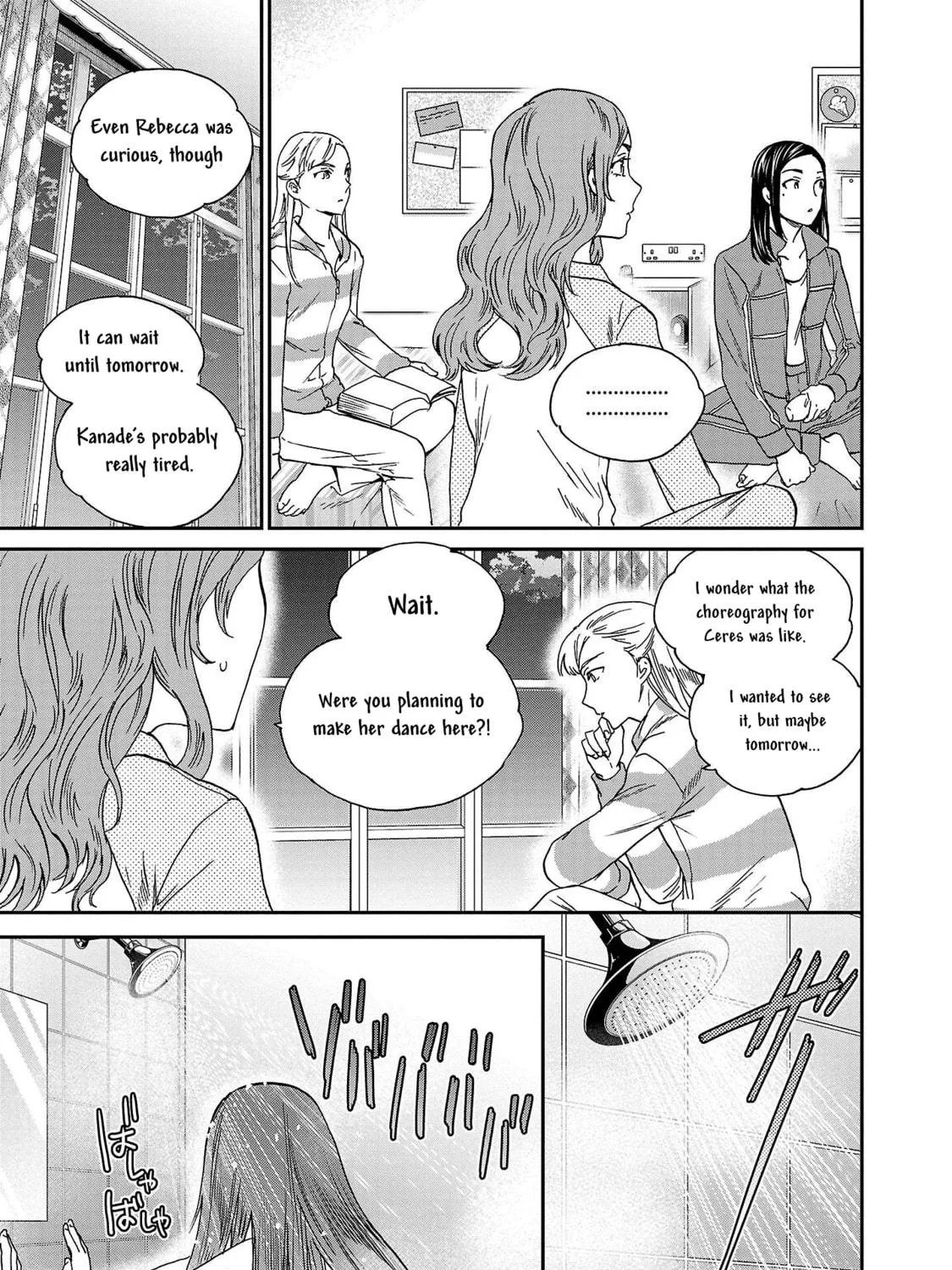 The Magnificent Grand Scene Chapter 105 page 9 - 