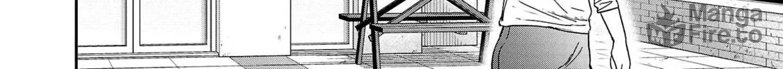 The Magnificent Grand Scene Chapter 106 page 12 - 