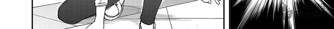 The Magnificent Grand Scene Chapter 106 page 24 - 