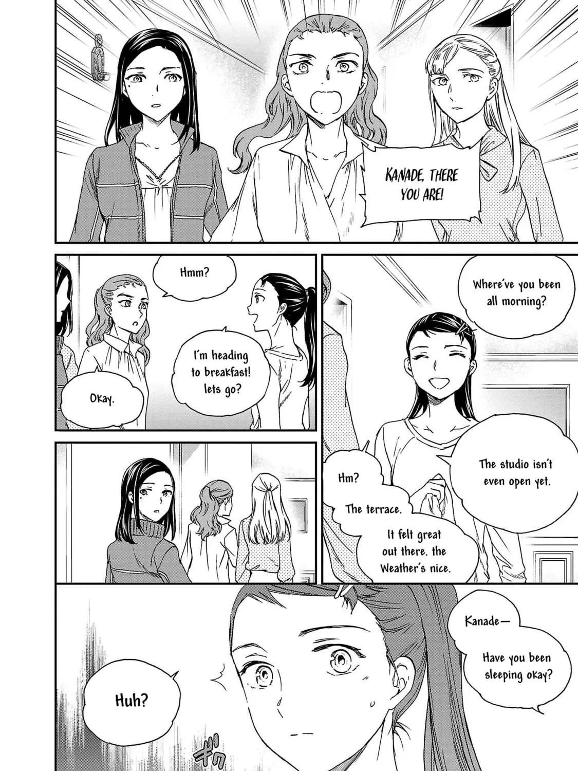 The Magnificent Grand Scene Chapter 106 page 27 - 