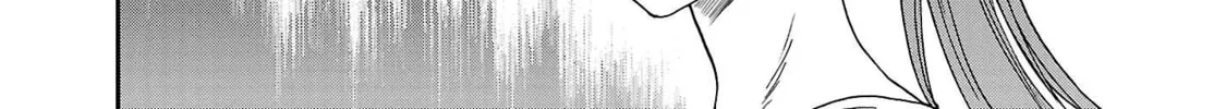 The Magnificent Grand Scene Chapter 106 page 28 - 