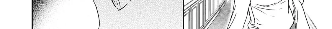 The Magnificent Grand Scene Chapter 106 page 32 - 
