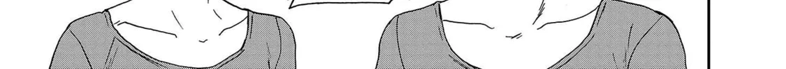 The Magnificent Grand Scene Chapter 106 page 38 - 