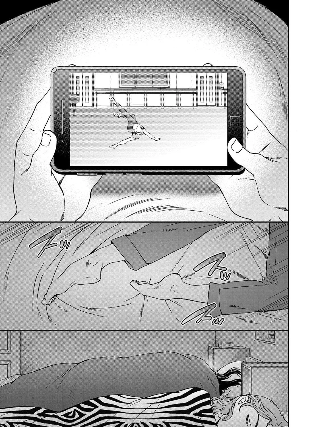The Magnificent Grand Scene Chapter 106 page 5 - 