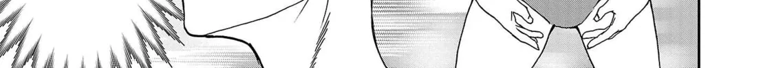 The Magnificent Grand Scene Chapter 106 page 46 - 