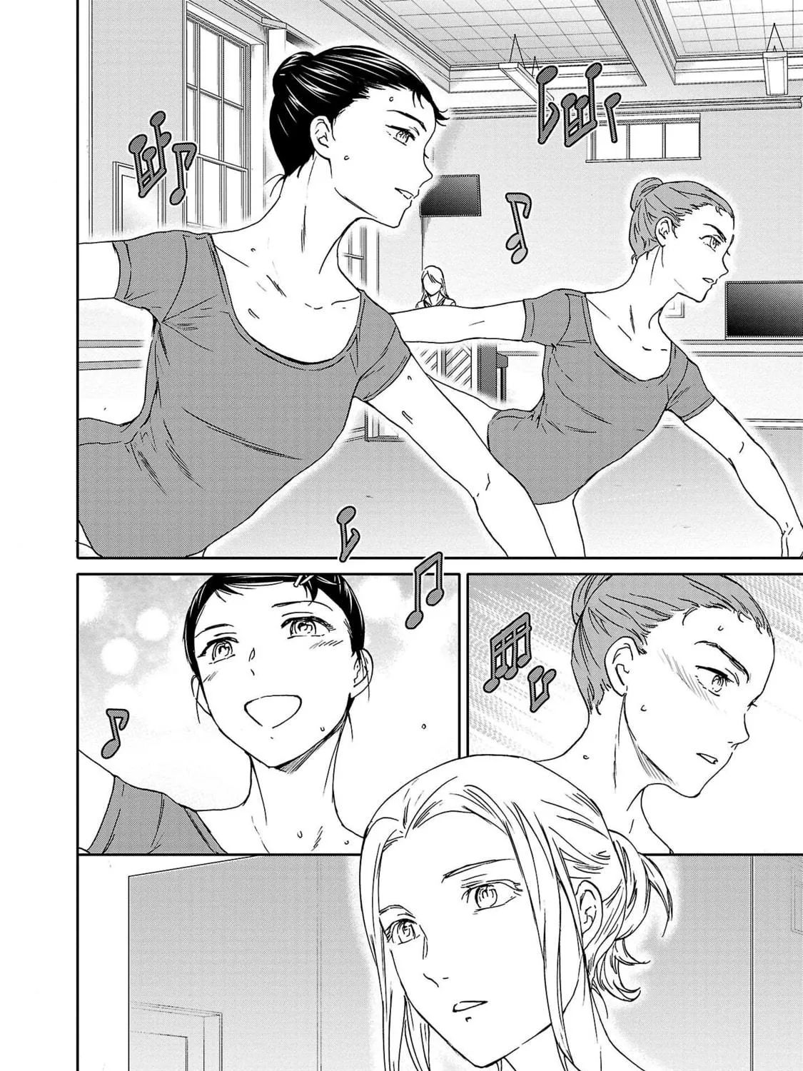 The Magnificent Grand Scene Chapter 106 page 47 - 