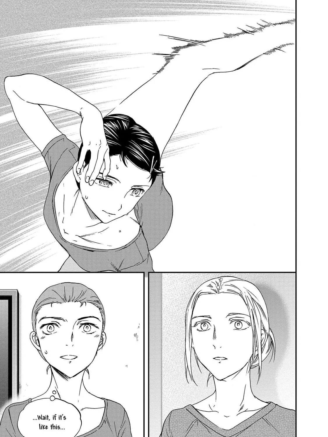 The Magnificent Grand Scene Chapter 106 page 53 - 
