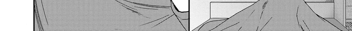 The Magnificent Grand Scene Chapter 106 page 8 - 
