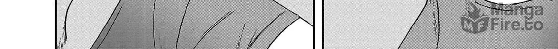 The Magnificent Grand Scene Chapter 106 page 72 - 
