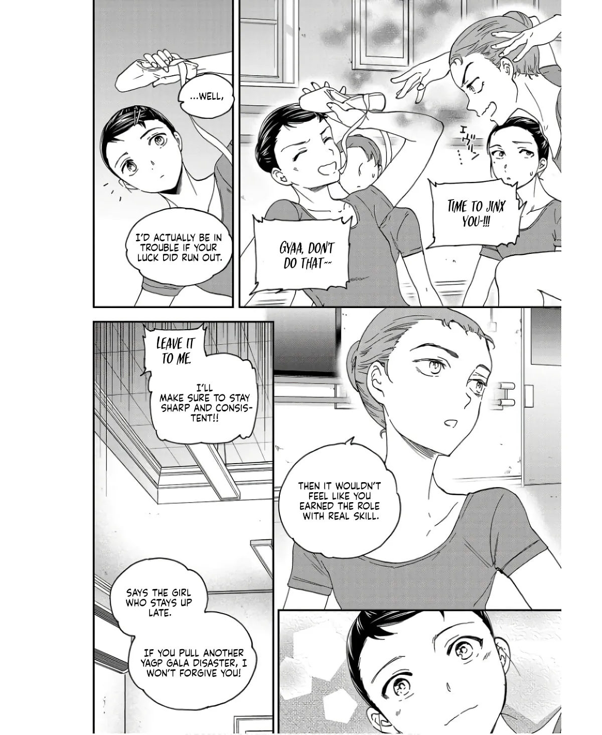 The Magnificent Grand Scene Chapter 108 page 11 - 