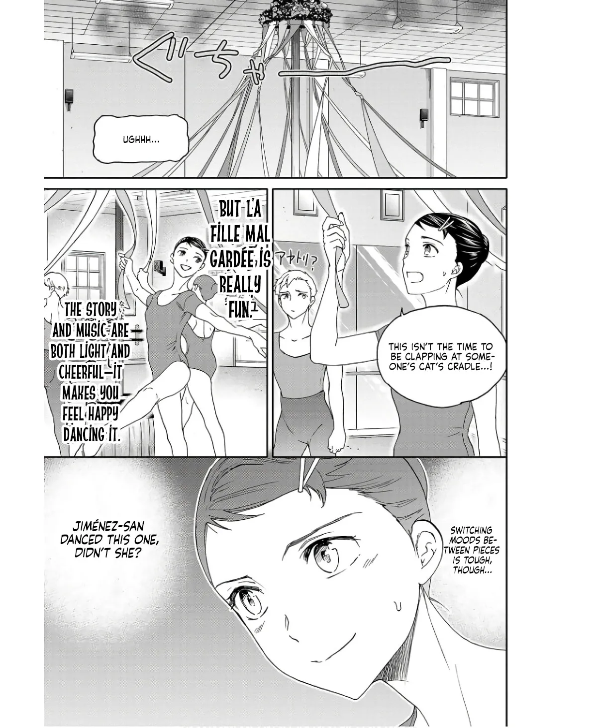 The Magnificent Grand Scene Chapter 108 page 14 - 