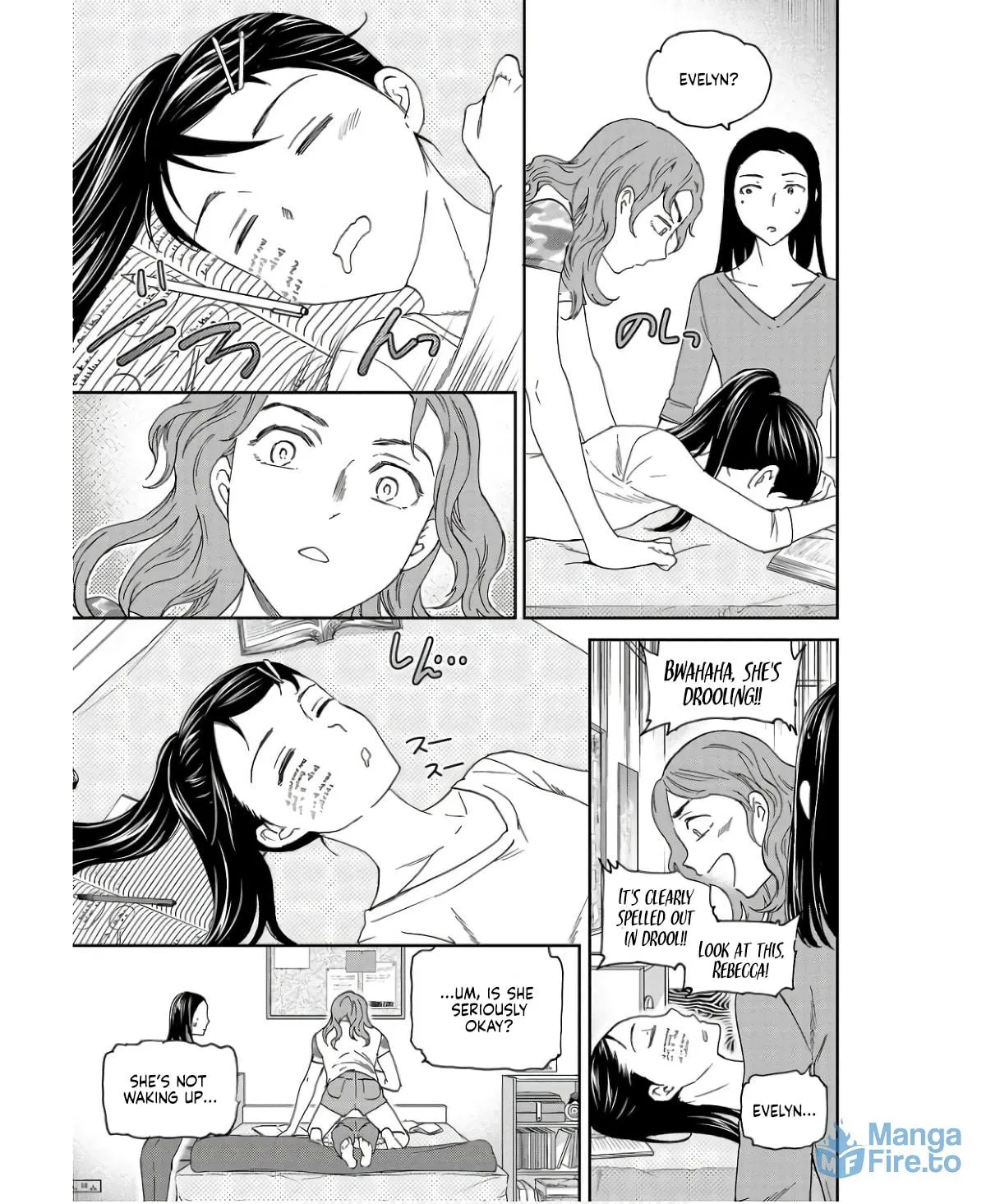 The Magnificent Grand Scene Chapter 108 page 16 - 