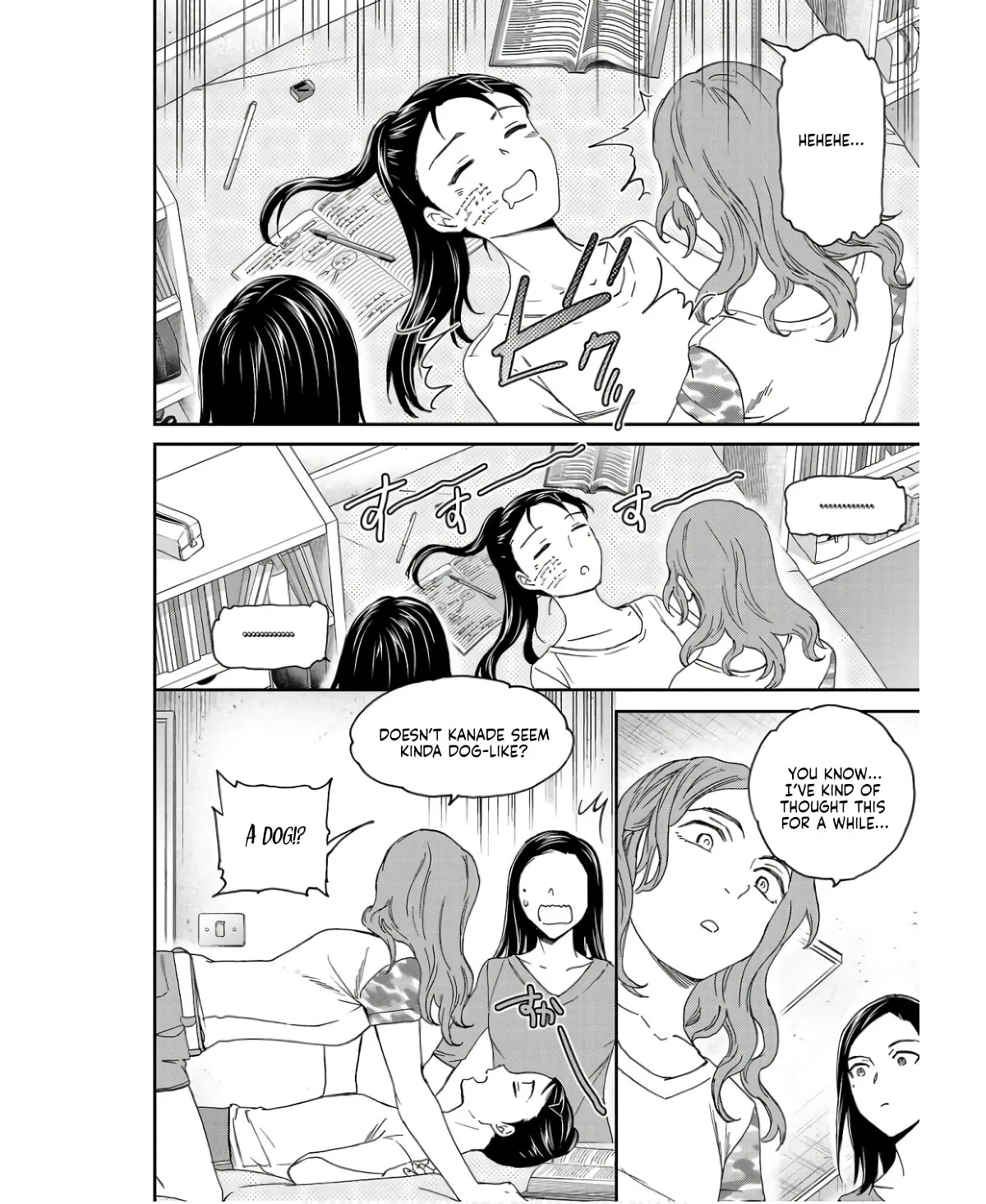 The Magnificent Grand Scene Chapter 108 page 17 - 