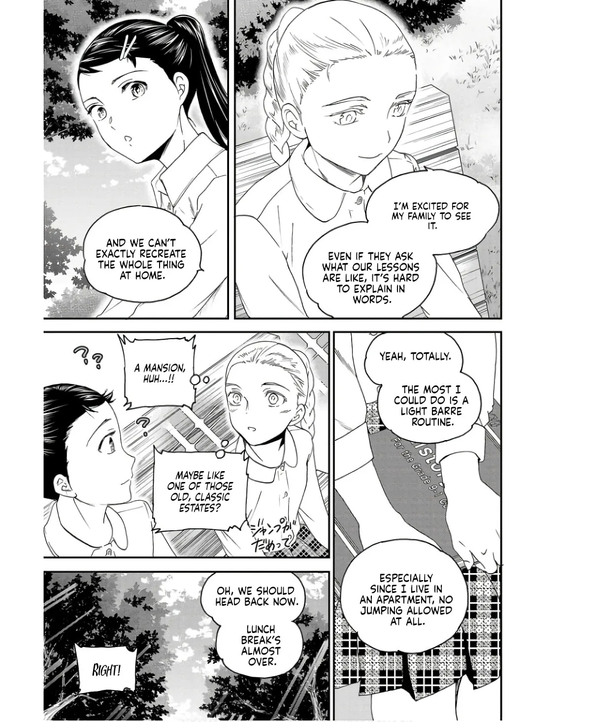 The Magnificent Grand Scene Chapter 108 page 24 - 