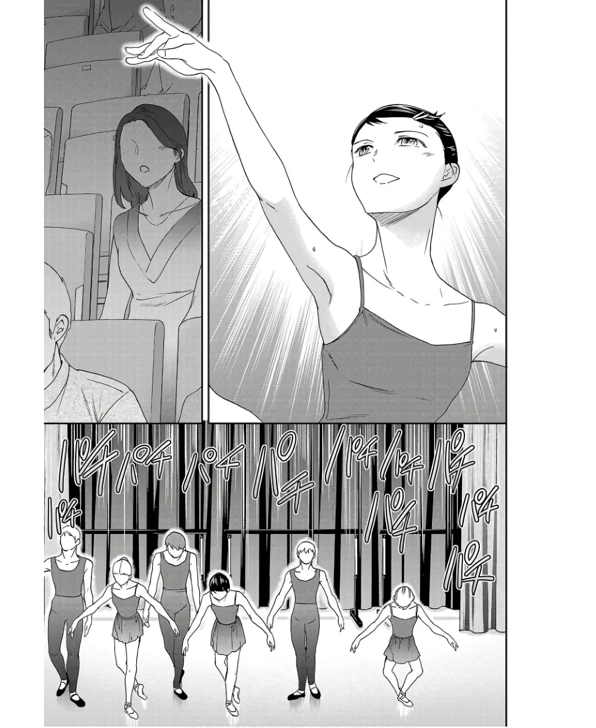 The Magnificent Grand Scene Chapter 108 page 36 - 