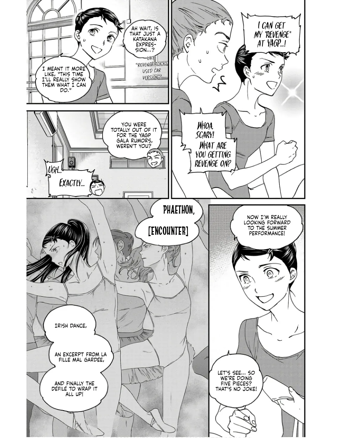 The Magnificent Grand Scene Chapter 108 page 8 - 