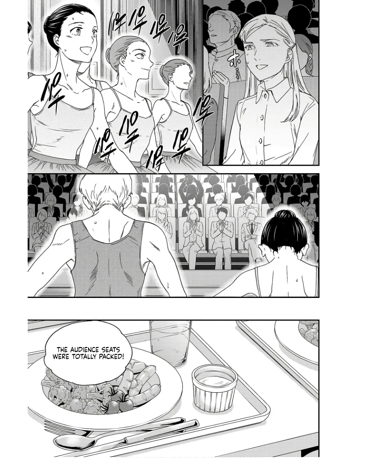 The Magnificent Grand Scene Chapter 109 page 13 - 