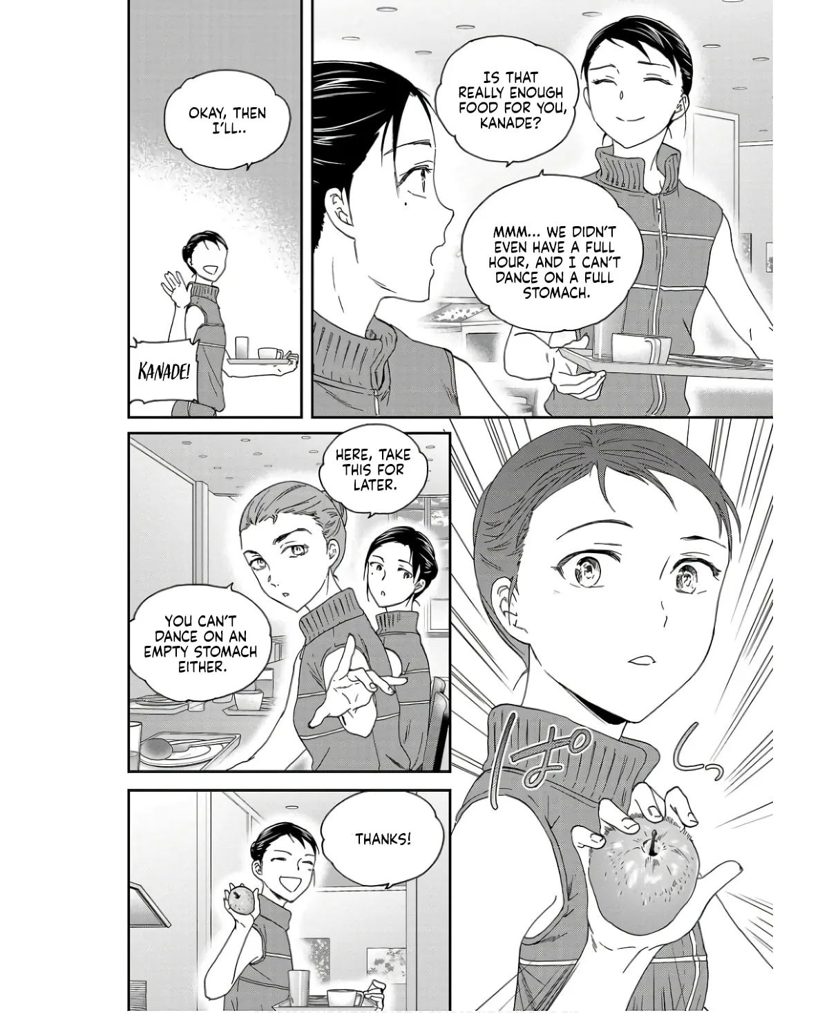 The Magnificent Grand Scene Chapter 109 page 16 - 