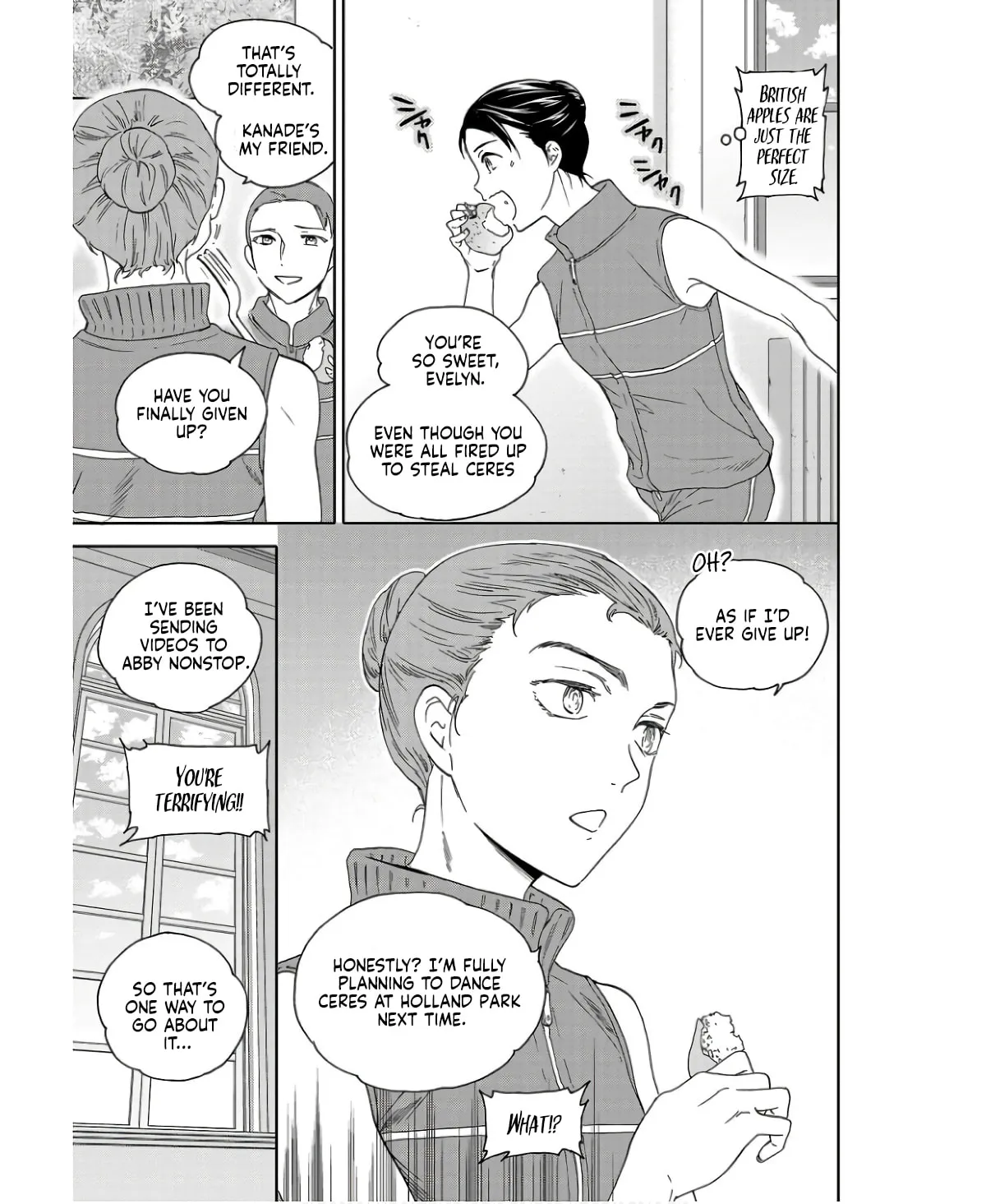 The Magnificent Grand Scene Chapter 109 page 17 - 