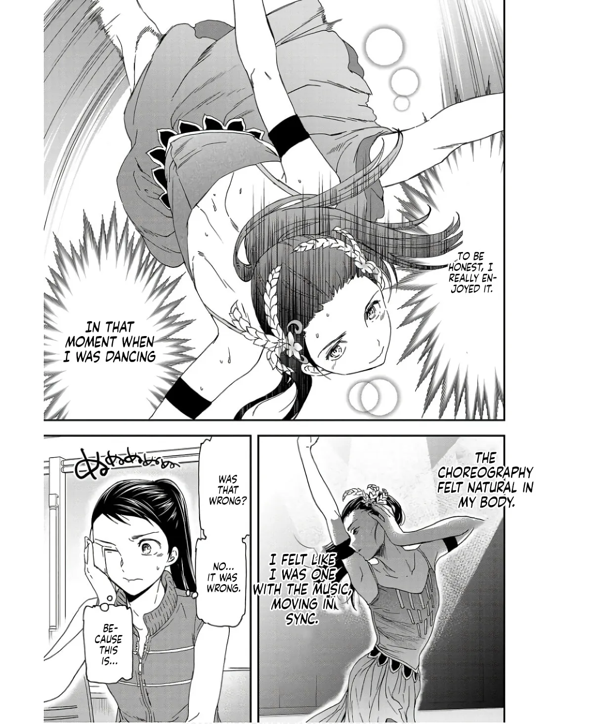 The Magnificent Grand Scene Chapter 110 page 23 - 