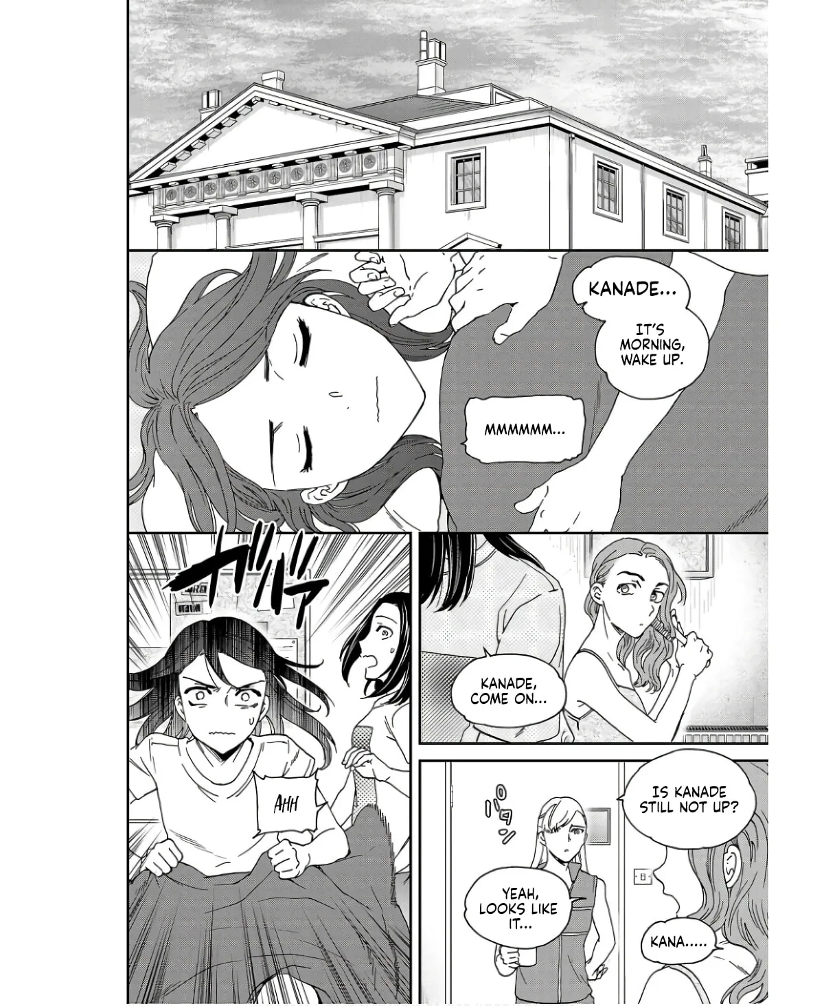The Magnificent Grand Scene Chapter 111 page 2 - 