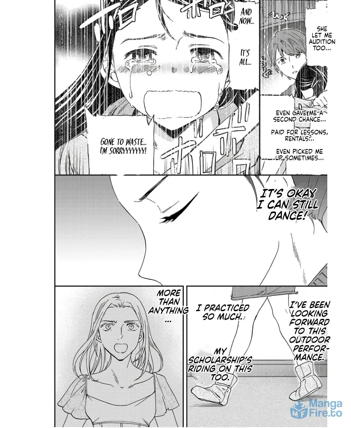 The Magnificent Grand Scene Chapter 111 page 12 - 