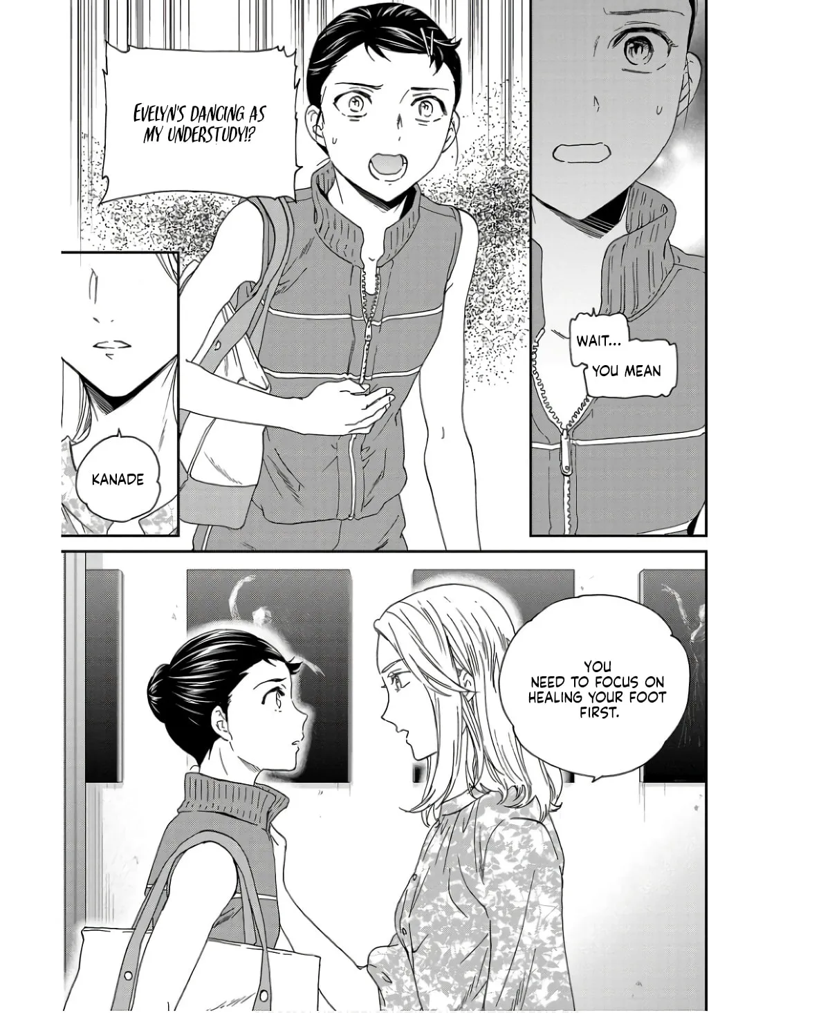 The Magnificent Grand Scene Chapter 111 page 19 - 