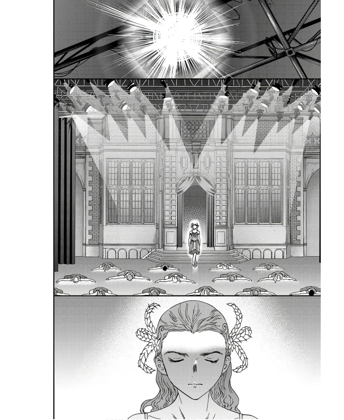 The Magnificent Grand Scene Chapter 112 page 2 - 