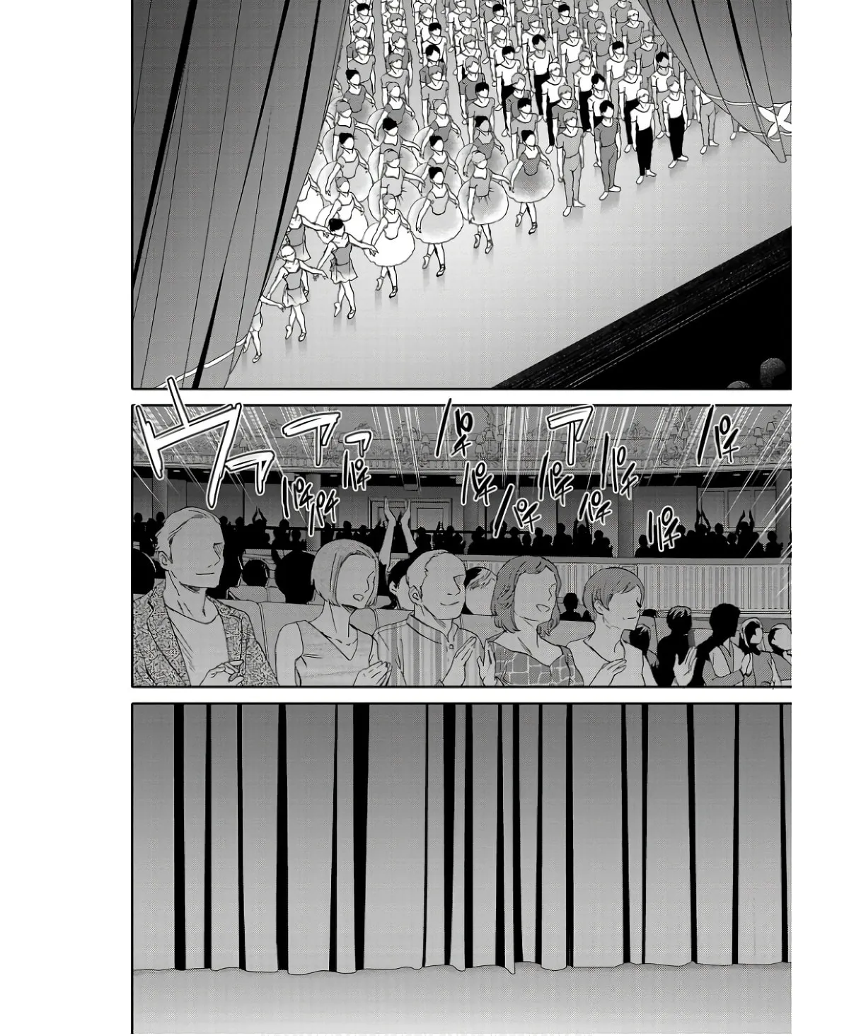 The Magnificent Grand Scene Chapter 112 page 16 - 