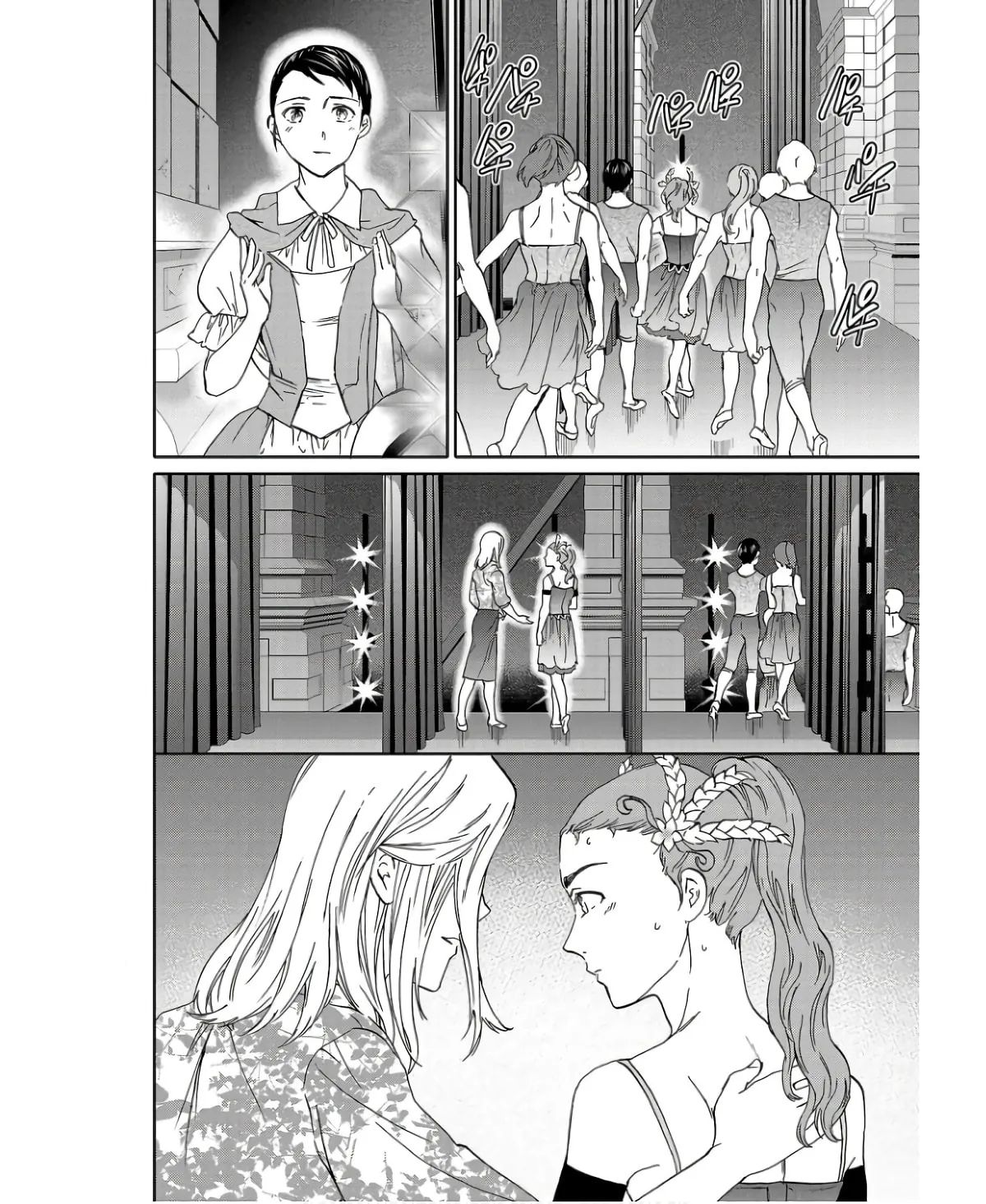The Magnificent Grand Scene Chapter 112 page 8 - 