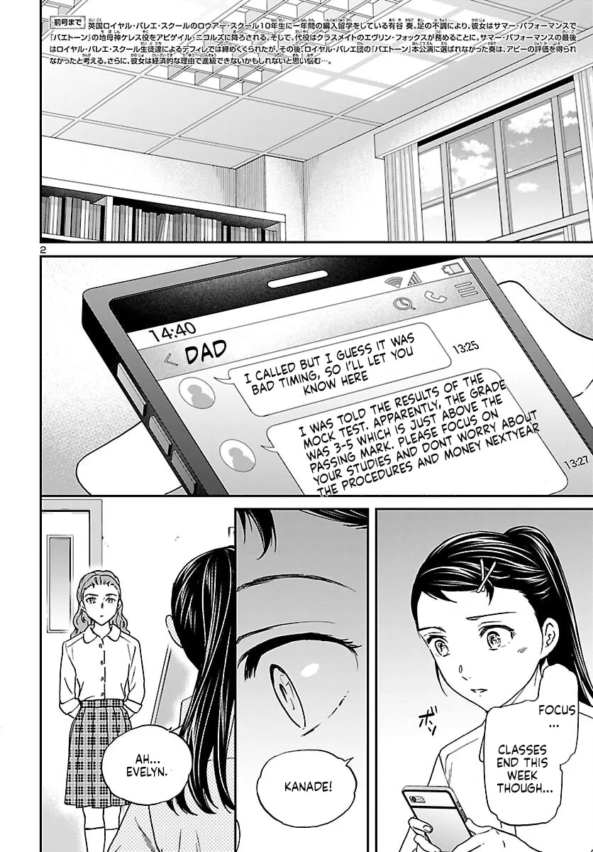 The Magnificent Grand Scene Chapter 113 page 2 - 