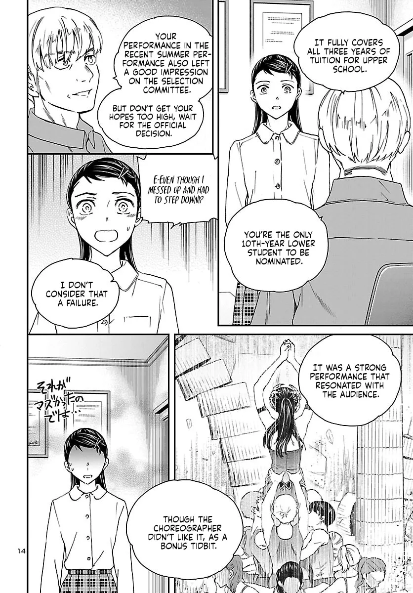 The Magnificent Grand Scene Chapter 113 page 14 - 