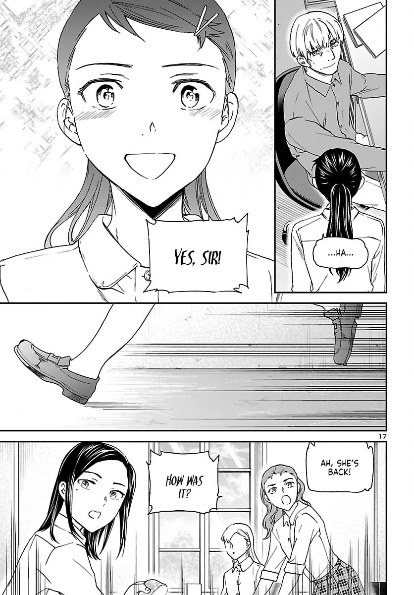 The Magnificent Grand Scene Chapter 113 page 17 - 