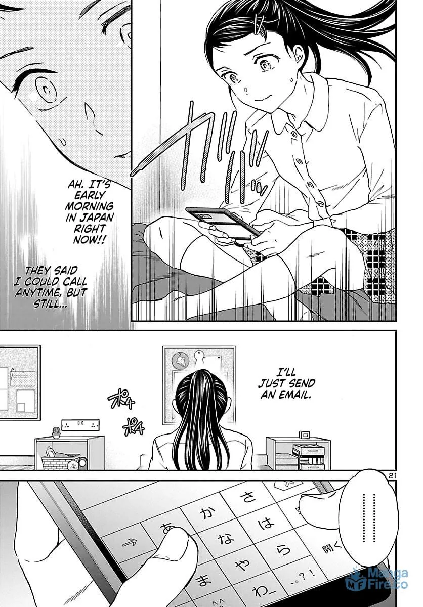 The Magnificent Grand Scene Chapter 113 page 21 - 