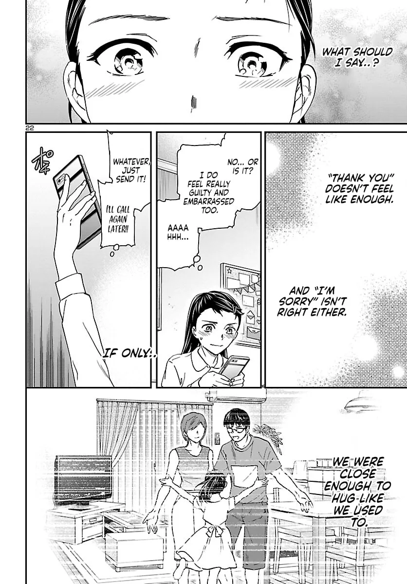 The Magnificent Grand Scene Chapter 113 page 22 - 