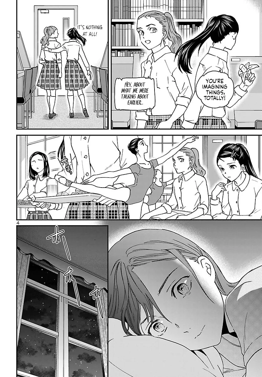 The Magnificent Grand Scene Chapter 113 page 4 - 