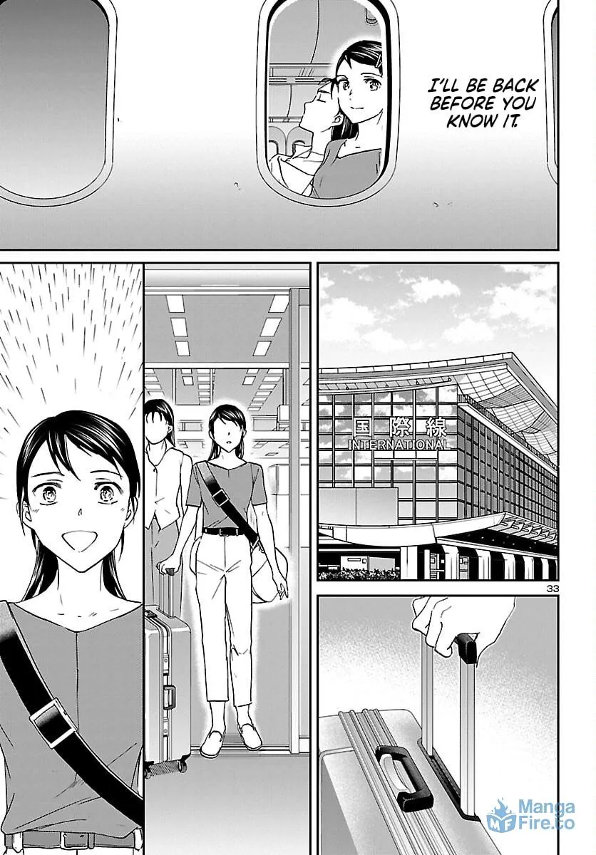 The Magnificent Grand Scene Chapter 113 page 33 - 