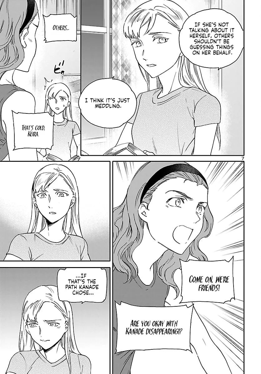 The Magnificent Grand Scene Chapter 113 page 7 - 
