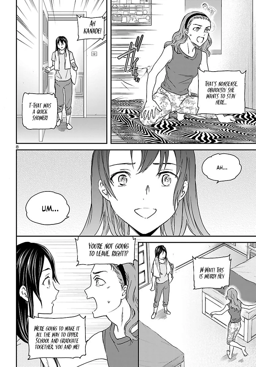 The Magnificent Grand Scene Chapter 113 page 8 - 