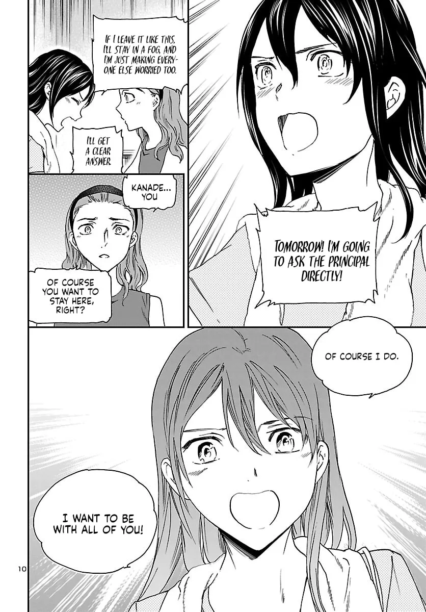 The Magnificent Grand Scene Chapter 113 page 10 - 