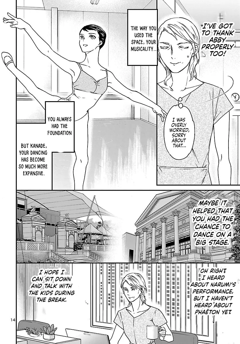 The Magnificent Grand Scene Chapter 114 page 14 - 