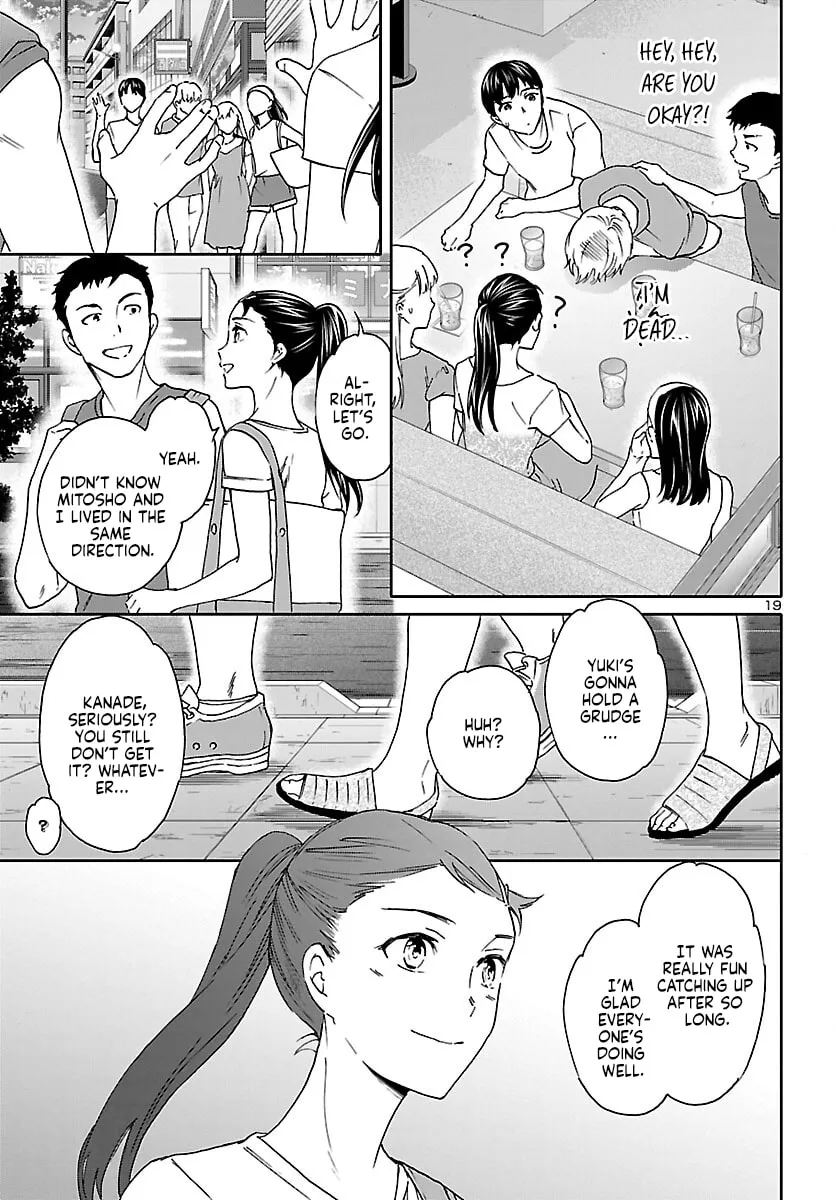 The Magnificent Grand Scene Chapter 114 page 19 - 