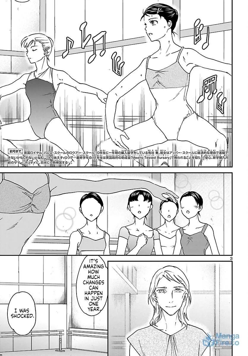 The Magnificent Grand Scene Chapter 114 page 3 - 