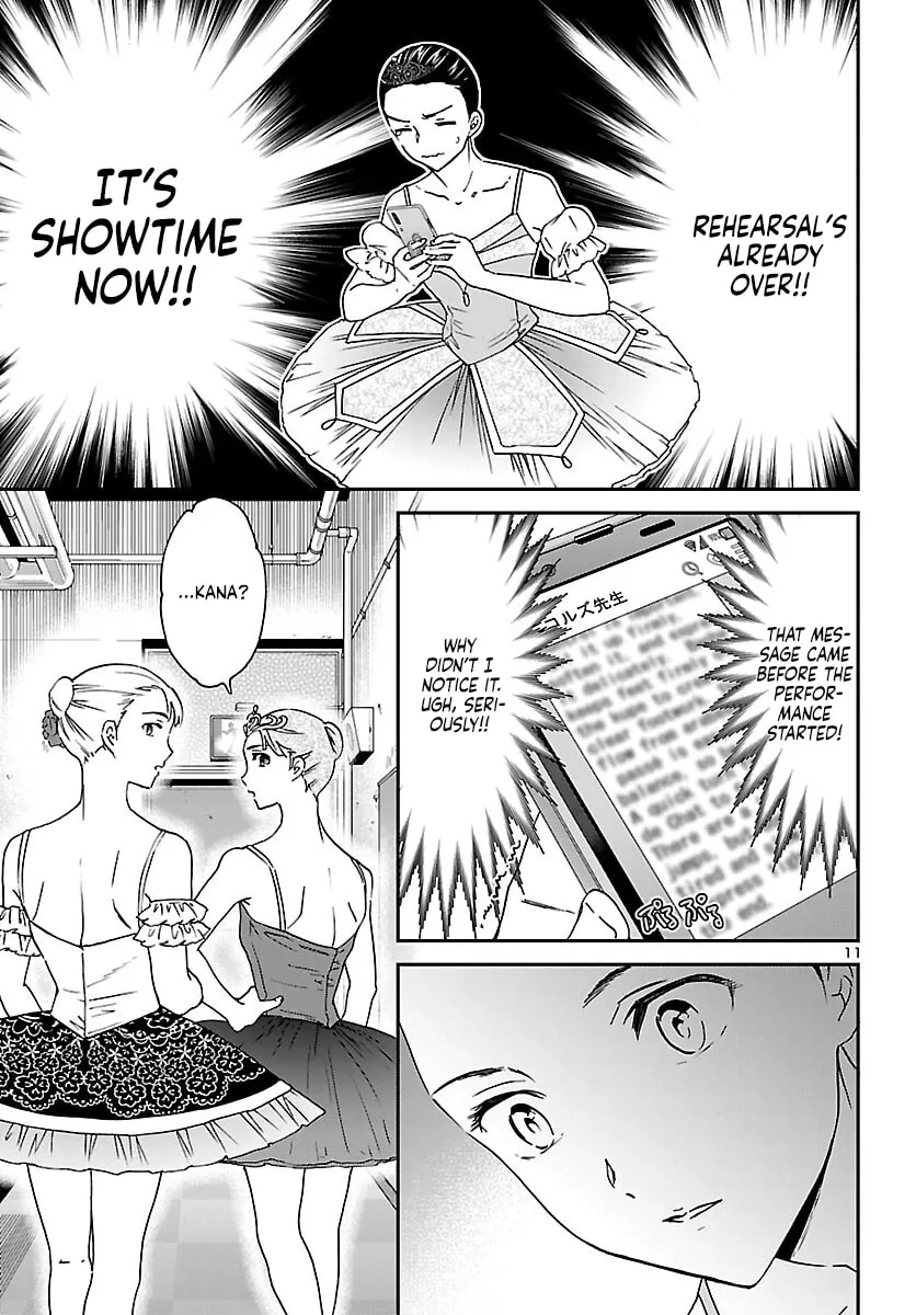 The Magnificent Grand Scene Chapter 115 page 11 - 