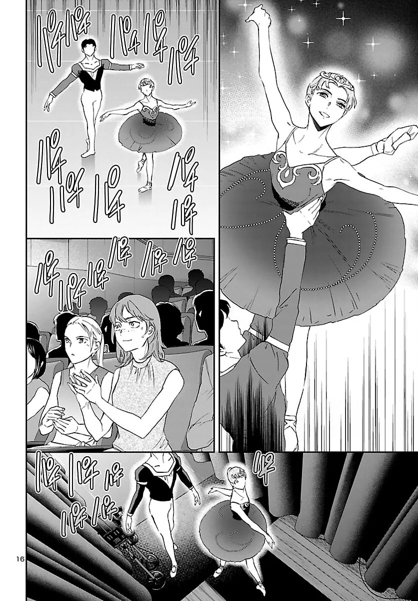 The Magnificent Grand Scene Chapter 115 page 16 - 