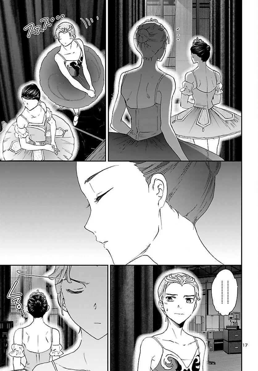 The Magnificent Grand Scene Chapter 115 page 17 - 