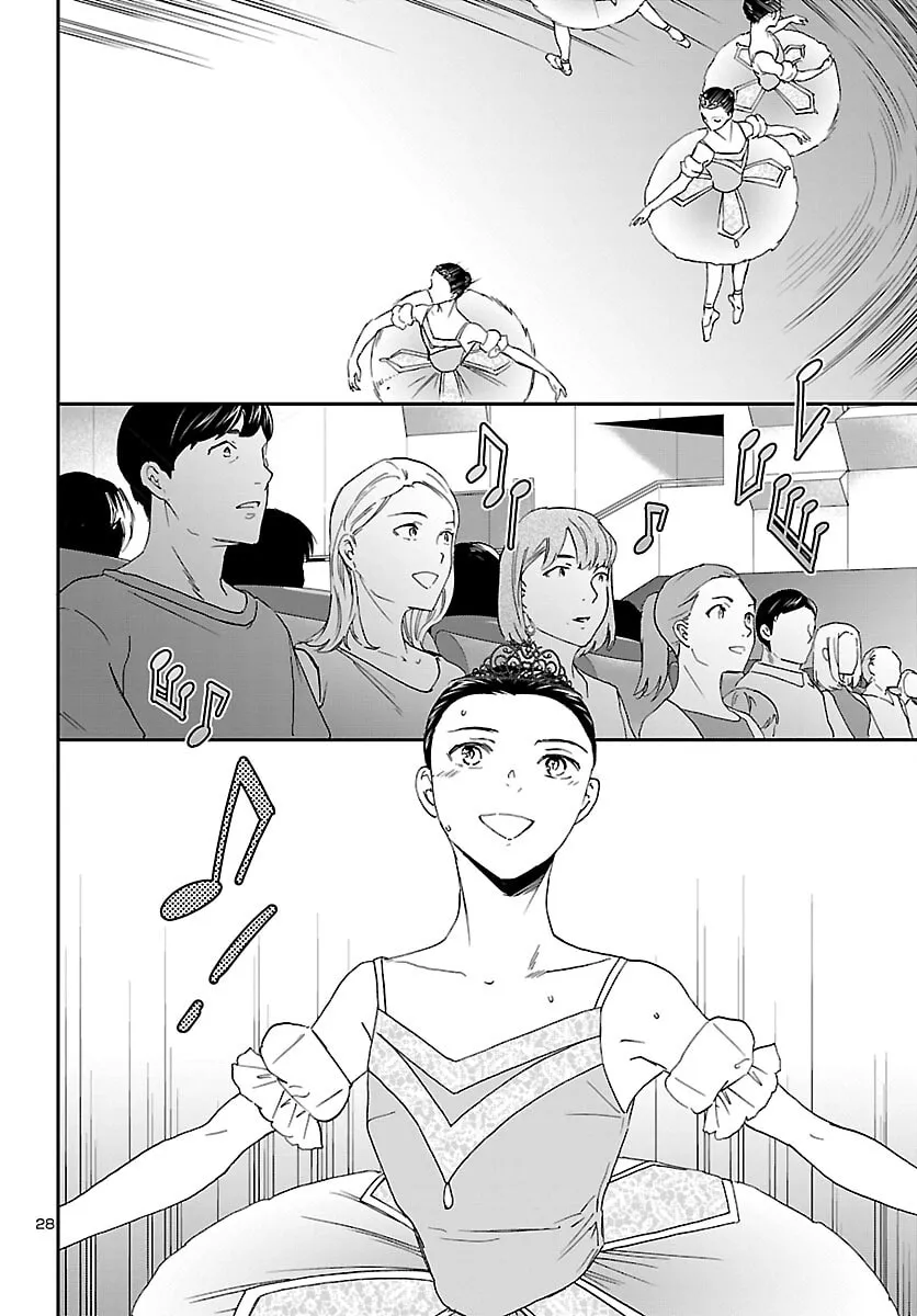 The Magnificent Grand Scene Chapter 115 page 28 - 