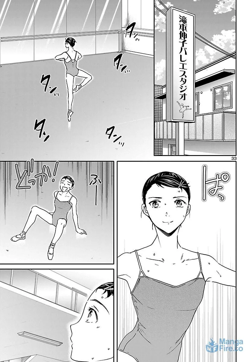 The Magnificent Grand Scene Chapter 115 page 33 - 