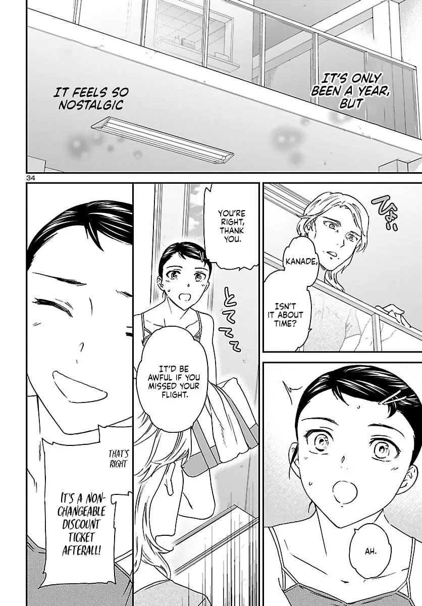 The Magnificent Grand Scene Chapter 115 page 34 - 