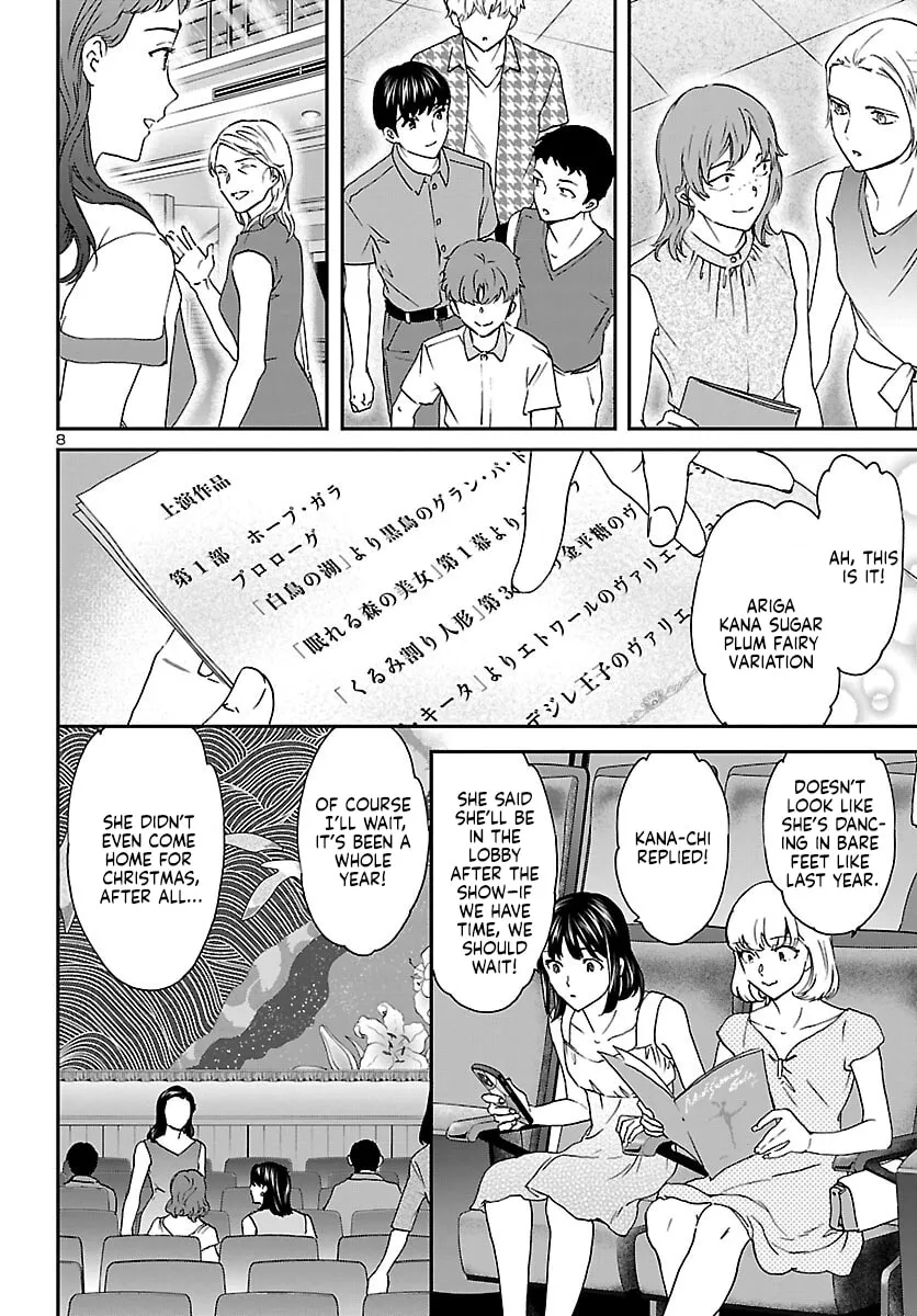 The Magnificent Grand Scene Chapter 115 page 8 - 